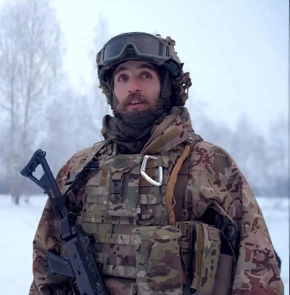 Андрей Чепиль, Крис, Андрей Крис Чепиль, Крис Магура