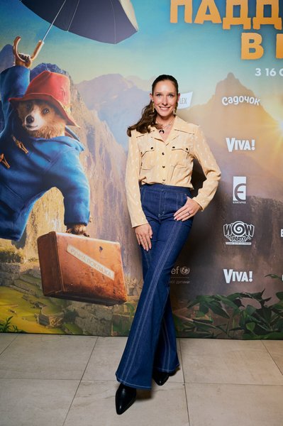 Катерина Осадча фото 2025