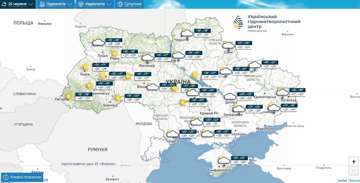 прогноз Укргідрометцентр про 25 червня 2026