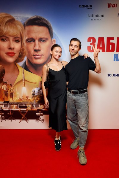 Иван Люленов