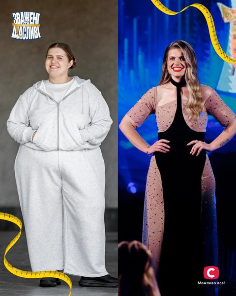 финалисты "Взвешенные и счастливые