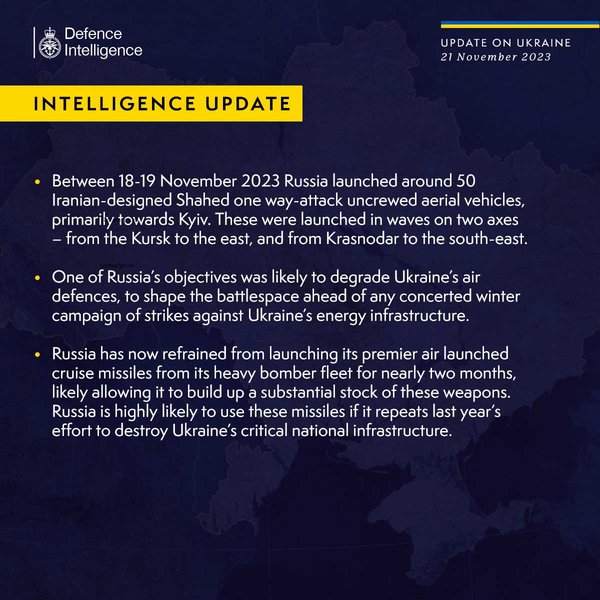 Отчет британской разведки, Великобритания