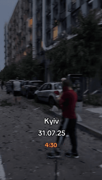 обстрел Киева