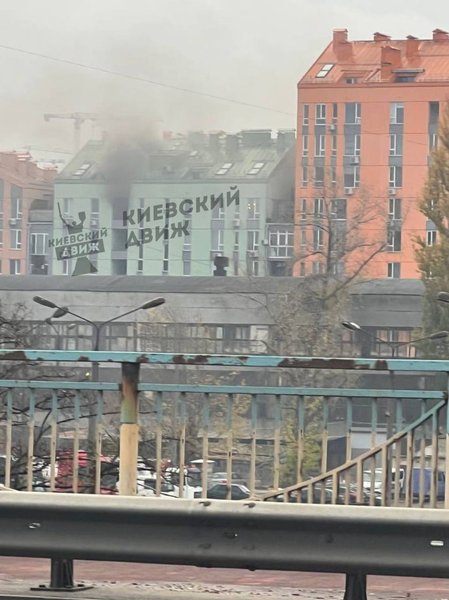 пожар. киев, комфорт туалета