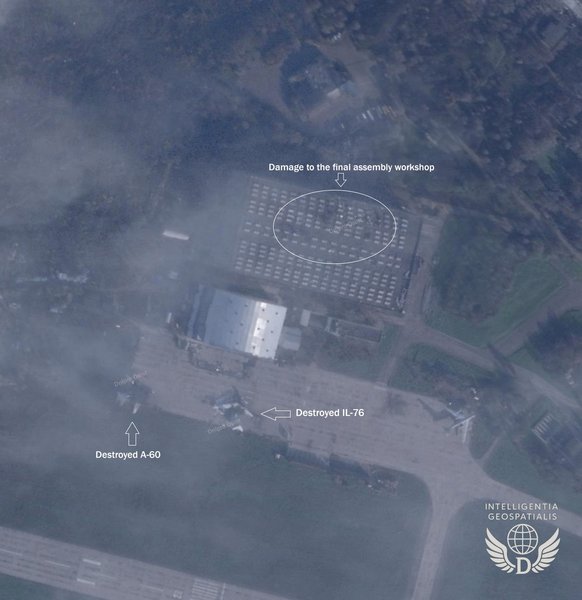Супутникове фото А-60 та Іл-76 у Таганрозі після 25 листопада
