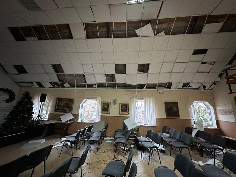 удар по києву, атака на Київ