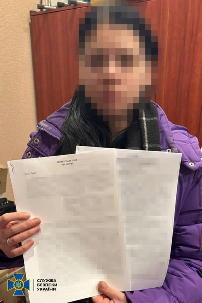 Теракт у Львові — спільниця по теракту отримала підозру