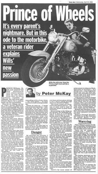 принц Вільям байк