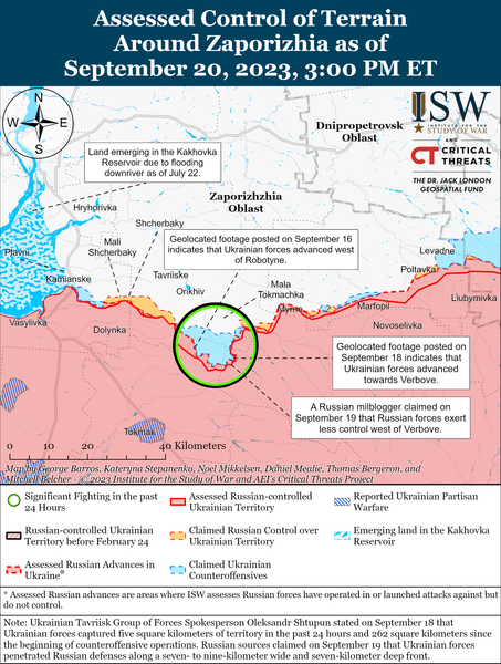 карта боевых действий, война в Украине, ВСУ, война в Украине последние новости, новости война Украина, новости война в Украине сегодня, последние новости Украины война, последние новости с фронта, карта Украины война
