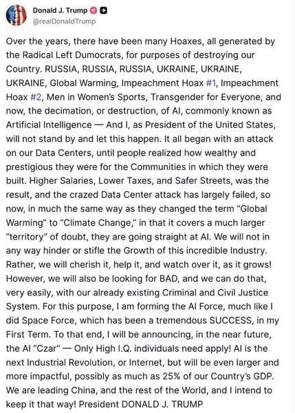 Трамп — цар Іі