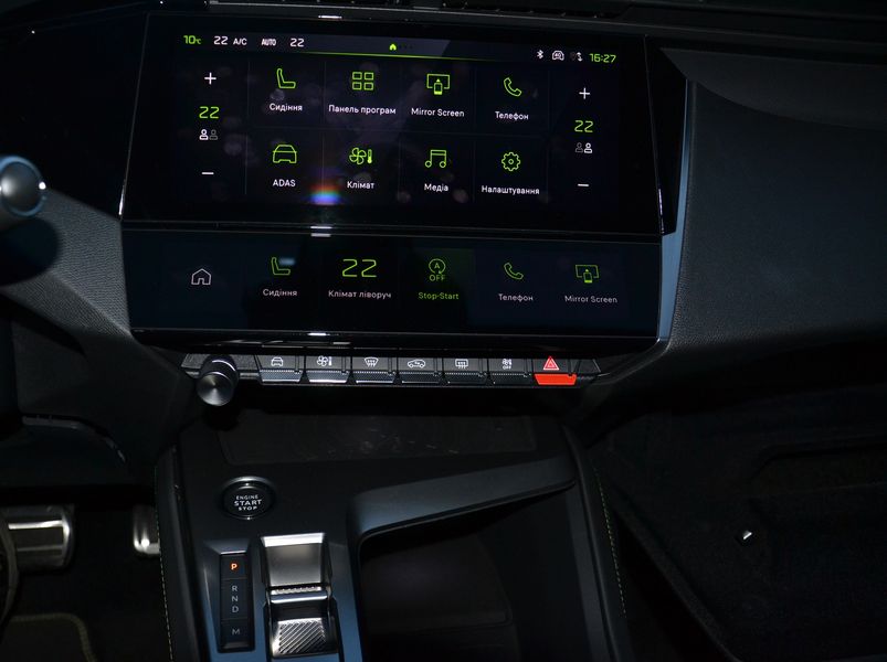 Peugeot 308, Peugeot 308 2023, новий Peugeot 308, Peugeot 308 в Україні