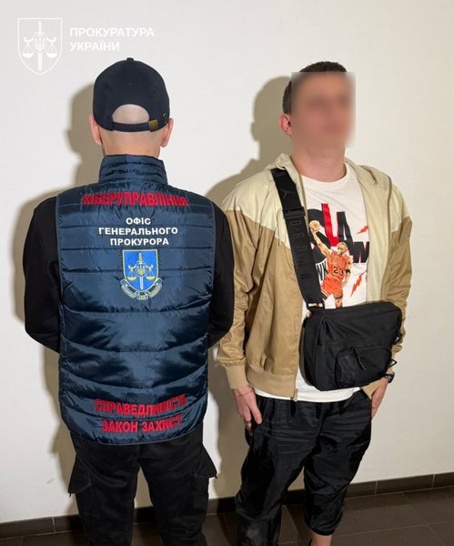 У Дніпрі викрито міжнародну мережу криптоскамерів