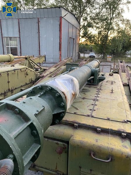 сбу. контрабанда