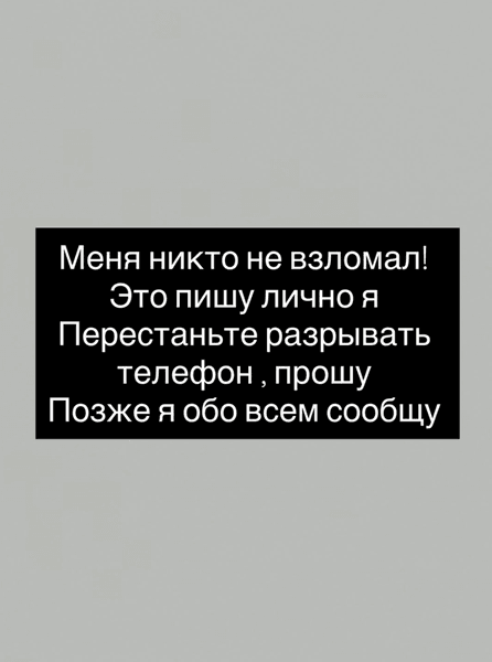 Vikunciy погибла в ДТП, где будут похороны