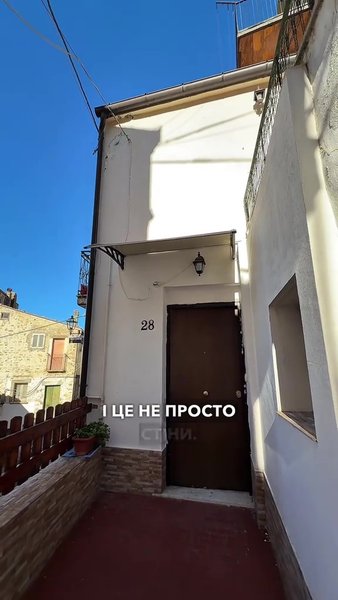 Купити будинок в Італії