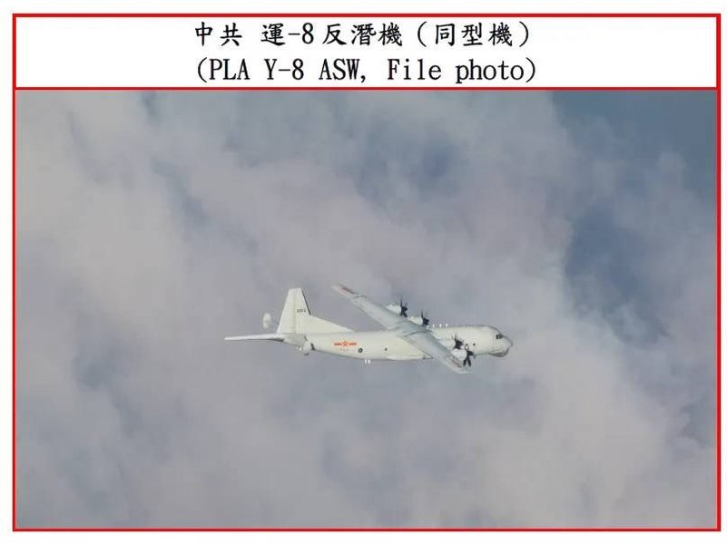 Китайские боевые самолеты в воздушном пространстве Тайваня.