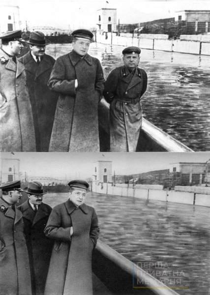 відставка єрмака мем