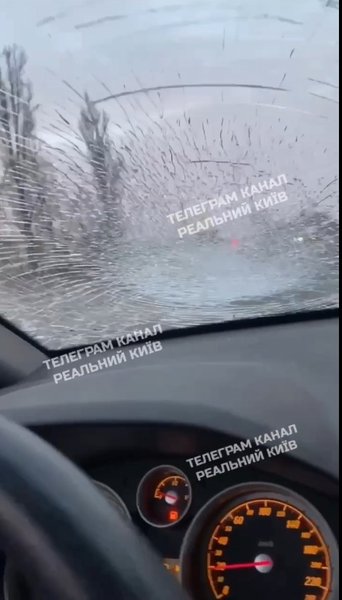 Скандал з ТЦК, авто, інцидент, Київська область