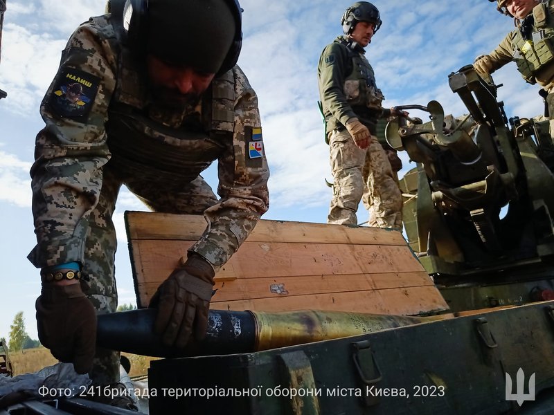 Орудие КС-19