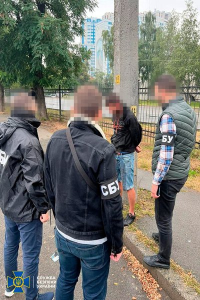 агент рф, агентура россии, агентура рф в украине