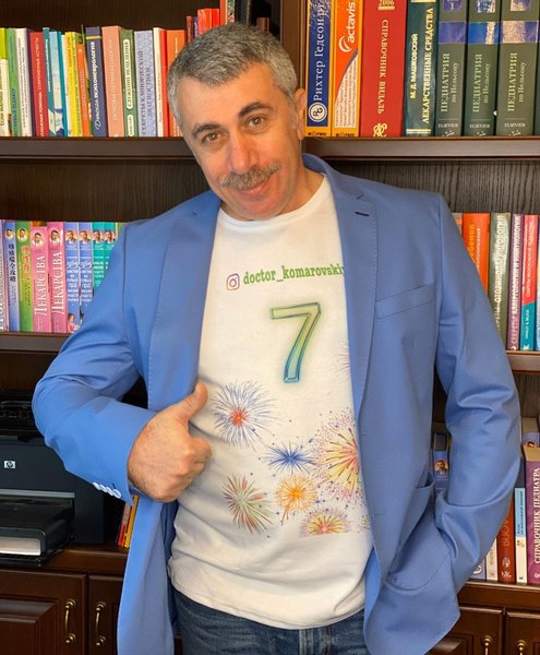 фото, Евгений Комаровский, педиатр, блогер, телеведущий