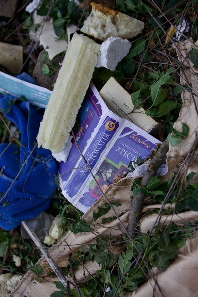 Павлоград, обстрел, атака, российские войска