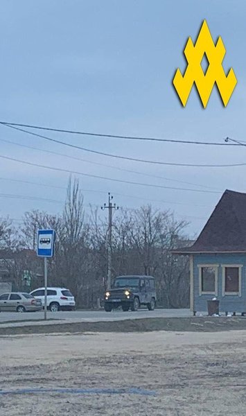 Партизани виявили окупантів у Генічеську