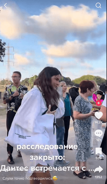 Владимир Дантес и Даша Кацурина в Израиле