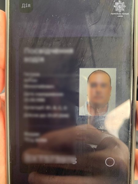 алкотестер Драгер, п'яна їзда, п'яне водіння, штраф за нетверезе водіння, нетвереза їзда, тест на алкоголь