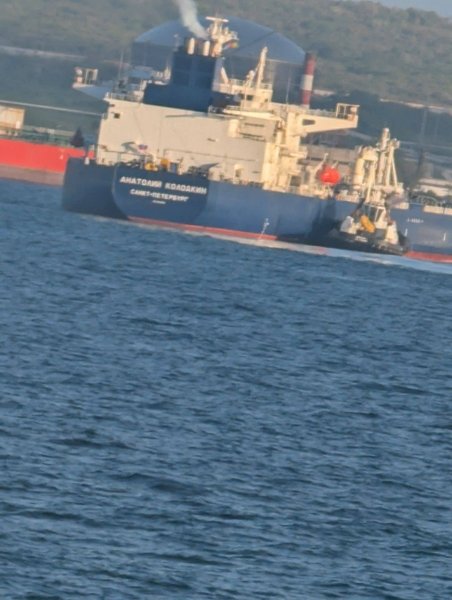 танкер анатолійлодкін на кубі