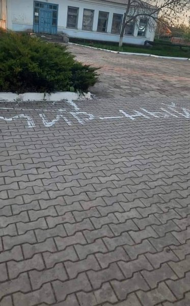 фильтрационный лагерь, фильтрационный лагерь мариуполь, лагерь безыменное