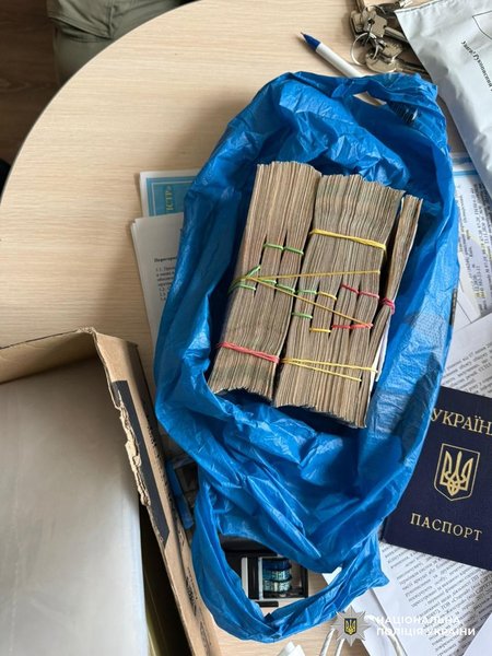 деньги В Полтаве депутат не задекларировал 200 млн