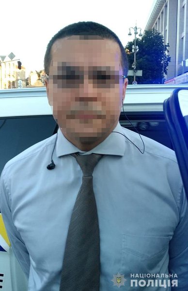 киев, поджог