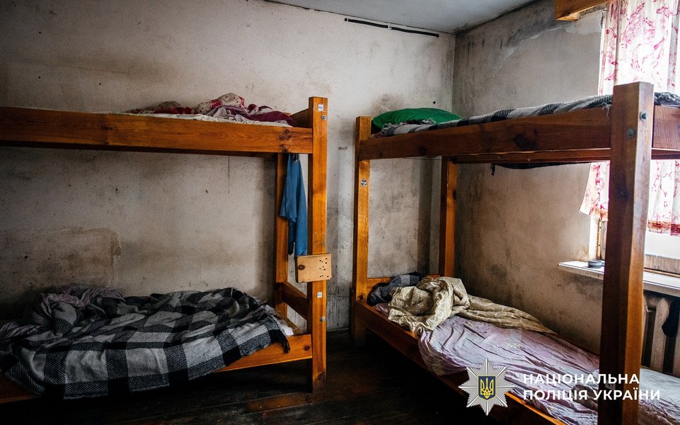 "Реабилитационный центр" "Реабилитационный центр"