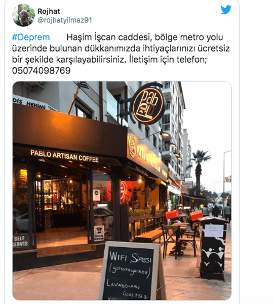 измир, землетрясение