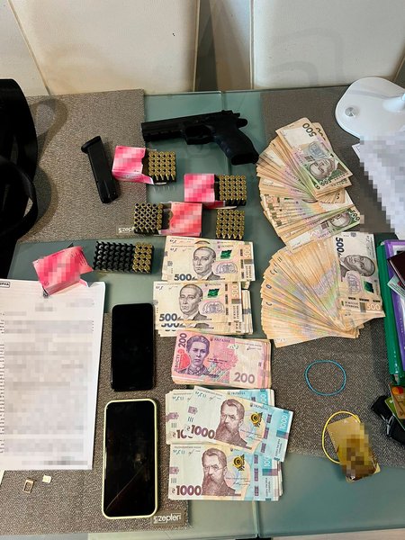 деньги оружие