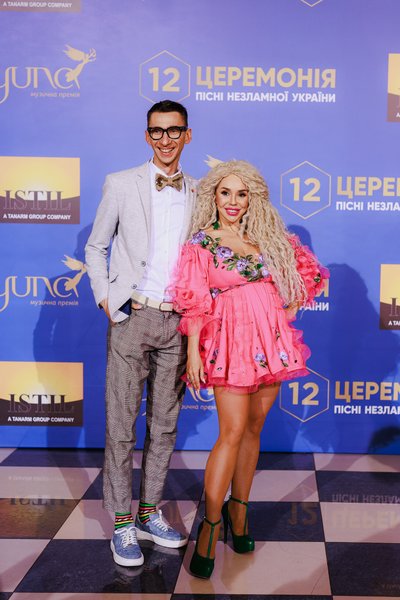 Вячеслав Соломка, Солоха