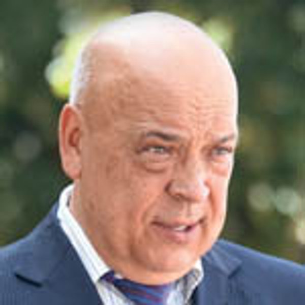 
Геннадий Москаль
Глава Закарпатской областной государственной администрации
