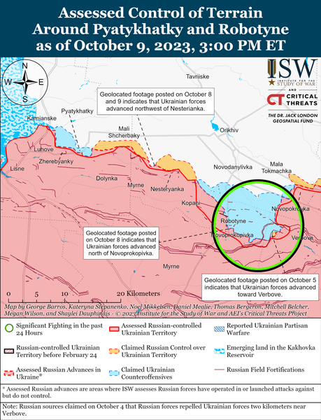 Вербовое, Роботино, Запорожская область, ВСУ