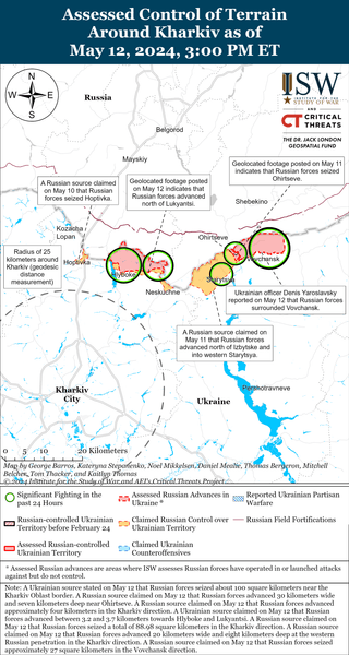 Карта боевых действий в Волчанске