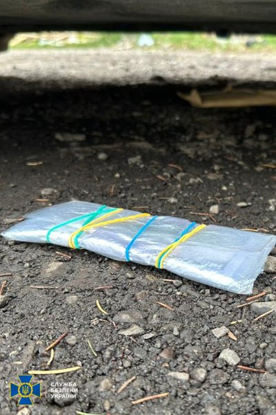 сбу затримання затримання мобілізація 9871dd0e 3d07d2c50486d116a99f478b5c01a025 Економічні новини - головні новини України та світу