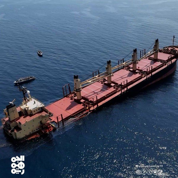 судно рубимар, корабль затонул, красное море, йеменские хуситы, йемен