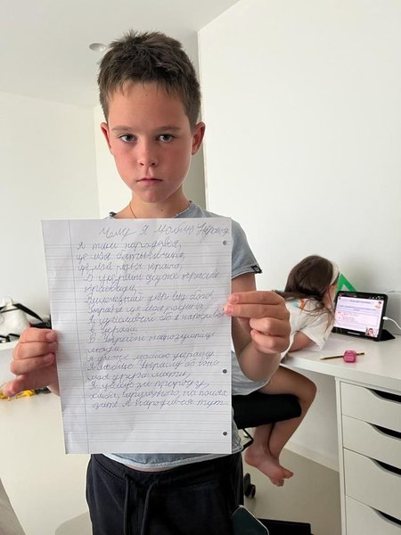 Леонид Ходоровский. Киев, юный программист