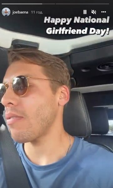 Твое лицо, когда пассажирское сидение, как и сердце, свободны