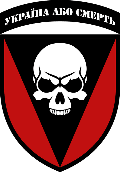 символика ссср