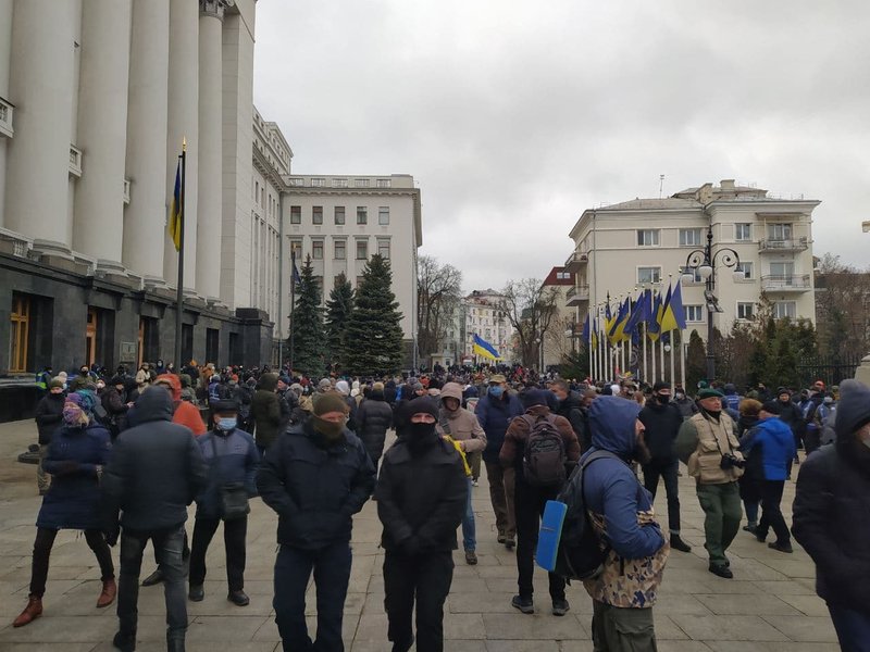 Стерненко, сторонники, митинг, протест, Банковая, Киев