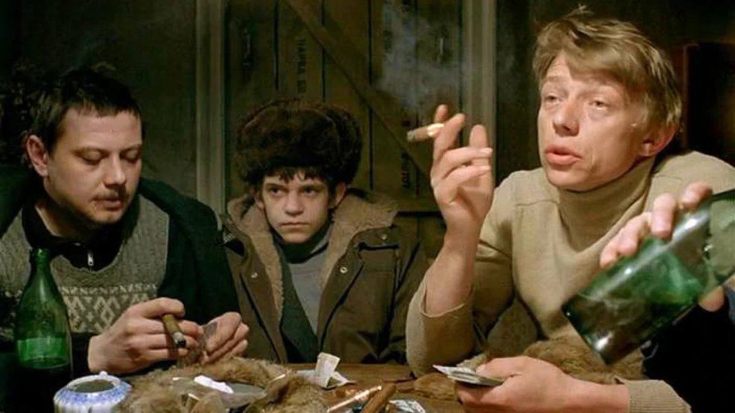 Плюмбум, фильм Вадима Абдрашитова, "Плюмбум, или Опасная игра", Вадим Абдрашитов Плюмбум