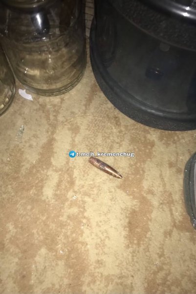 Куля прострелила балкон