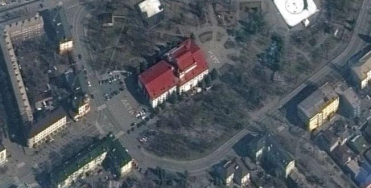 Драмтеатр к разрушению