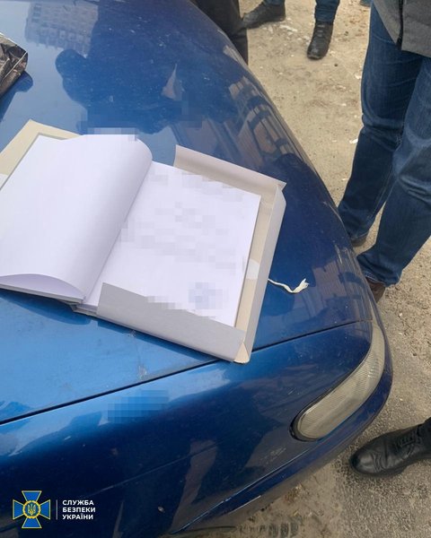 сбу, фсб, агент